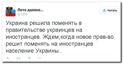 Прикрепленное изображение: 10959528_1534230866847608_4203790720917265401_n.jpg